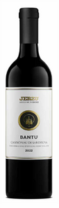 Antichi Poderi Jerzu 'Bantu' Cannonau di Sardegna 14% abv75cl